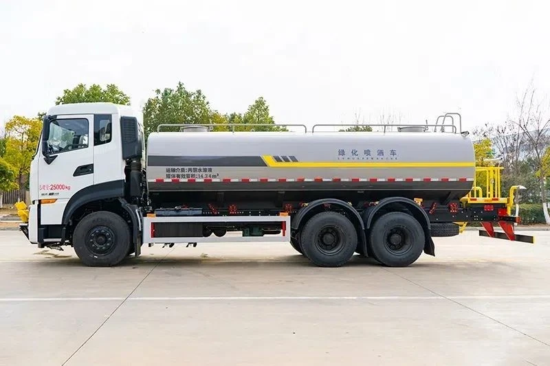 Dongfeng 18.5 M³ Water Truck best