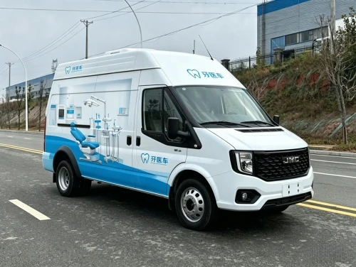 Mobile Dental Clinic Manufacturer: Key Considerations for Buyers in 2026