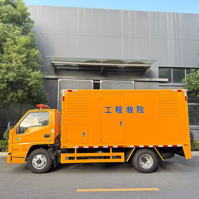 JMC 50KW Power Generator Truck price
