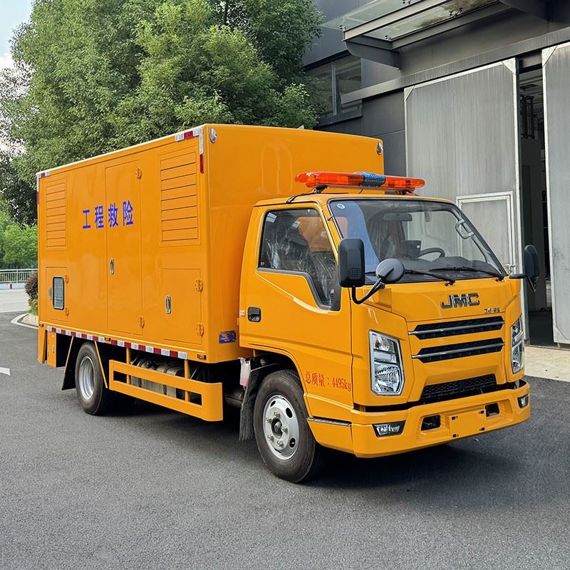 JMC 50KW Power Generator Truck factory