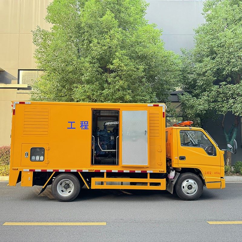 JMC 50KW Power Generator Truck suppliers