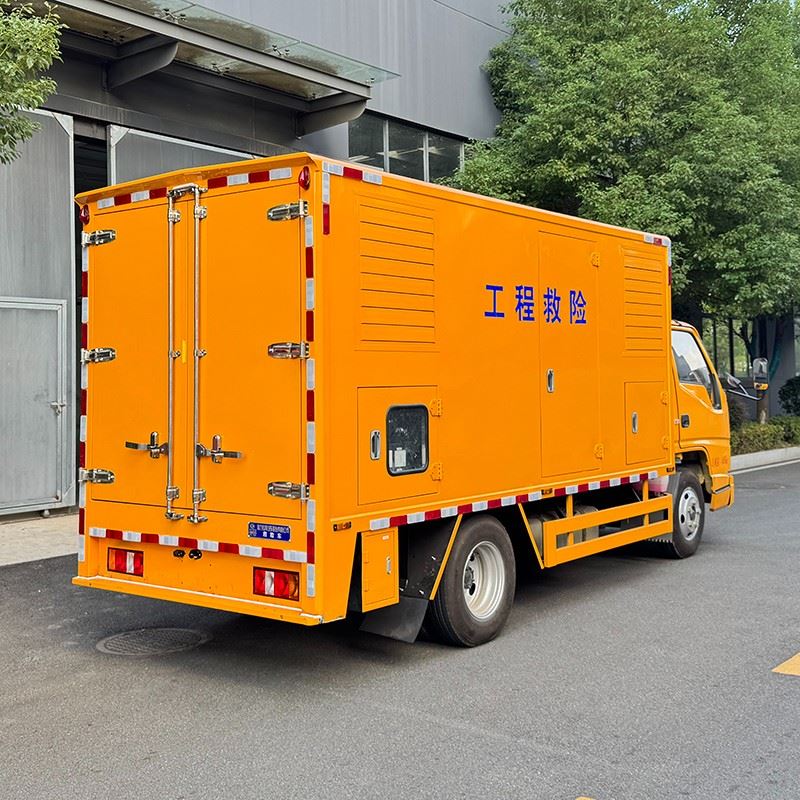 JMC 50KW Power Generator Truck best