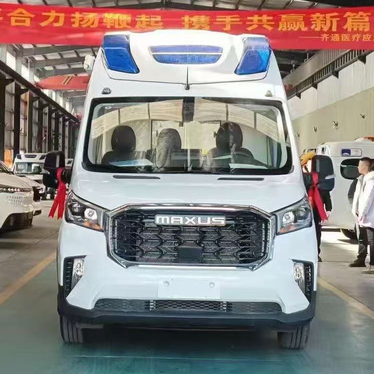 Maxus V90 Mobile DR X-Ray Clinic Van