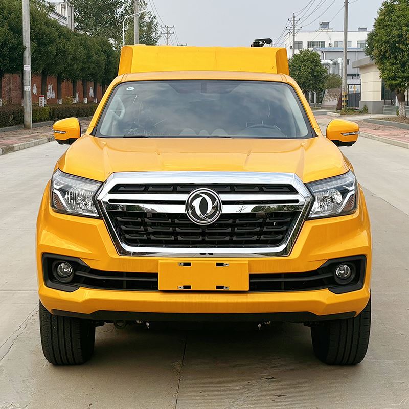 Nissan Pickup 500m³ H Flood Pump Truck