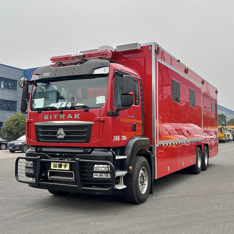 SINOTRUK Sitrak Mobile Command Center