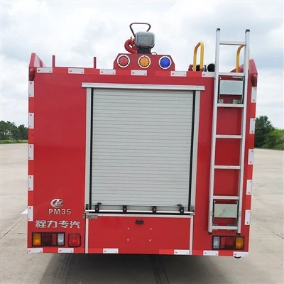 ISUZU 3.55 Ton Water Tank Fire Truck