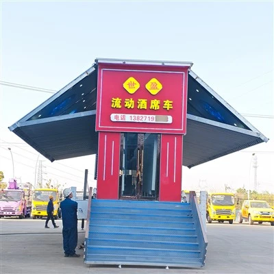 Semi Mobile Catering Truck