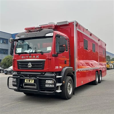 SINOTRUK Sitrak Mobile Command Center